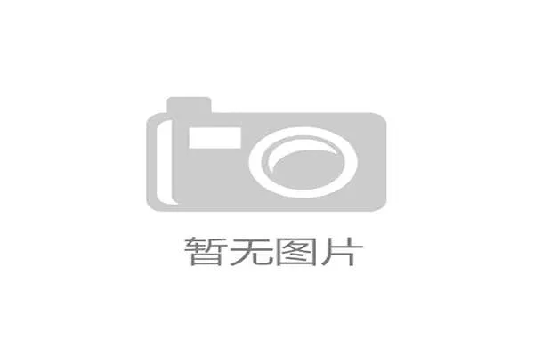 北控男篮季后赛征程逆袭告捷展现顽强拼搏风采 北控男篮季后赛征程逆袭告捷展现顽强拼搏风采