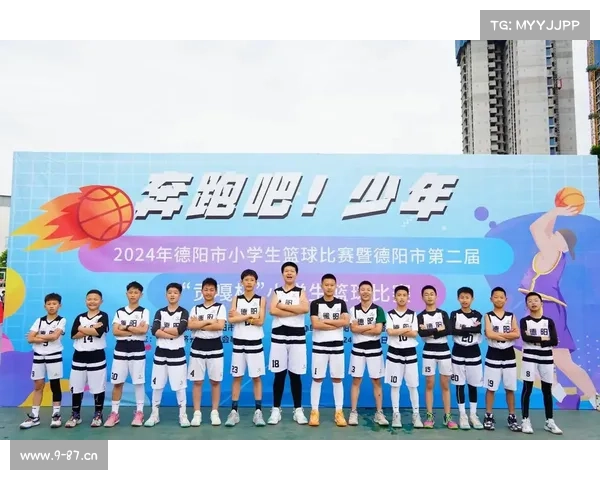 德阳国际体育赛事;2021德阳体育比赛 德阳国际体育赛事;2021德阳体育比赛